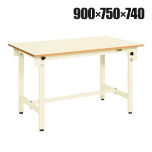 サカエ 軽量作業台CKタイプ CK-097PNI 幅900×奥行750×高さ740mm