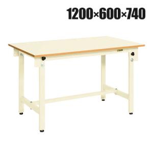 サカエ 軽量作業台CKタイプ CK-126PNI 幅1200×奥行600×高さ740mm