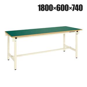 サカエ 軽量作業台CKタイプ CK-186FNI 幅1800×奥行600×高さ740mm