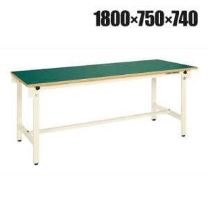 サカエ 軽量作業台CKタイプ CK-187FNI 幅1800×奥行750×高さ740mm
