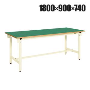 サカエ 軽量作業台CKタイプ CK-189FNI 幅1800×奥行900×高さ740mm