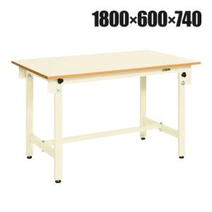 サカエ 軽量作業台CKタイプ CK-186PNI 幅1800×奥行600×高さ740mm