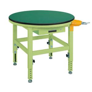 サカエ 回転作業台高さ調整タイプS付き 改正RoHS10物質対応 直径890×高さ740〜940mm...