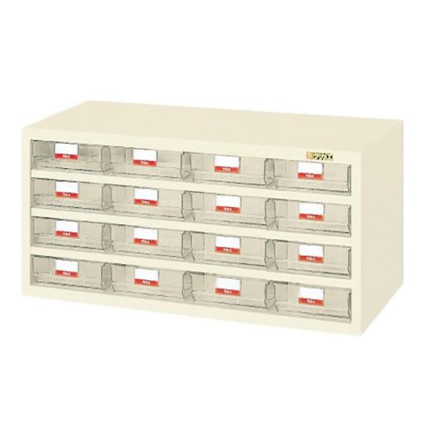 サカエ ハニーケース・樹脂ボックス HFW-16TL 小物キャビネット 工場 幅900×奥行450×...