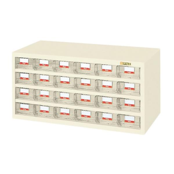 サカエ ハニーケース・樹脂ボックス HFW-24T 小物キャビネット 工場 幅900×奥行300×高...