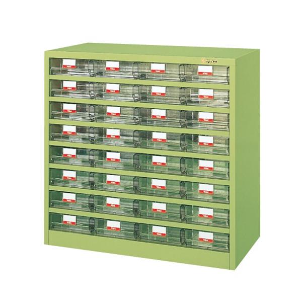 サカエ ハニーケース・樹脂ボックス HFW-326TL 小物キャビネット 工場 幅900×奥行450...