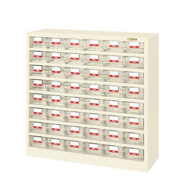 サカエ ハニーケース・樹脂ボックス HFW-48T 小物キャビネット 工場 幅900×奥行300×高...