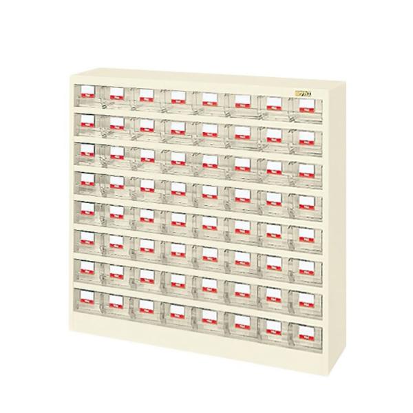 サカエ ハニーケース・樹脂ボックス HFW-64T 小物キャビネット 工場 幅900×奥行300×高...