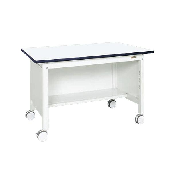 中量作業台(扇形支柱・移動式・三方パネル) KF-49PRDW 幅1200×奥行750×高さ776m...