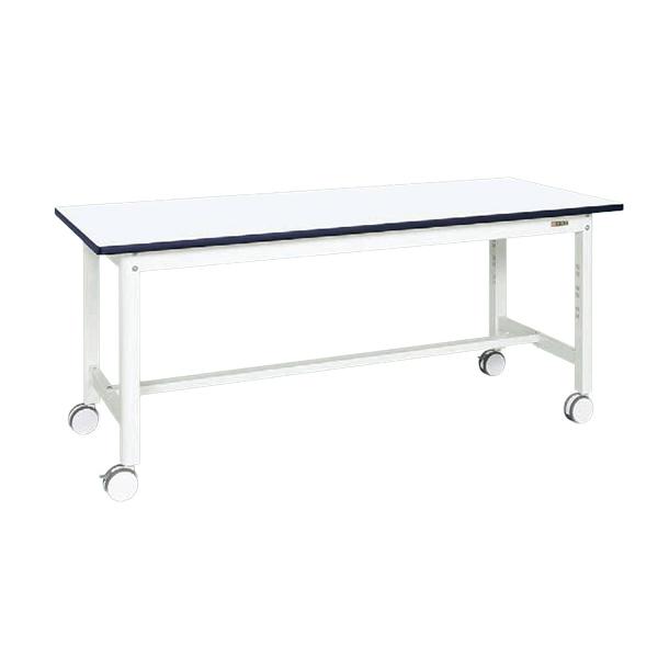 中量作業台(扇形支柱・双輪キャスター付) KF-69RDW 幅1800×奥行750×高さ776mm ...