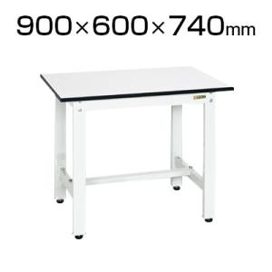 サカエ 軽量作業台 (パールホワイト) ワークテーブル 幅900×奥行600×高さ740mm 耐荷重...