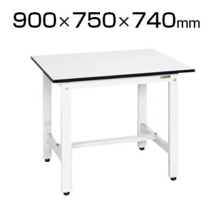 サカエ 軽量作業台 (パールホワイト) ワークテーブル 幅900×奥行750×高さ740mm 耐荷重...