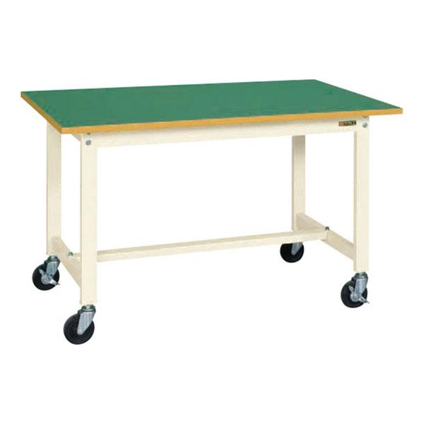 サカエ 軽量作業台 移動式作業台 KSタイプ KS-127FR 幅1200×奥行750×高さ740m...