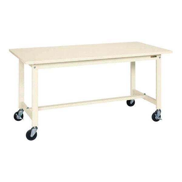 サカエ 軽量作業台 スチールテーブル 移動式作業台 KSタイプ KS-156SR 幅1500×奥行6...