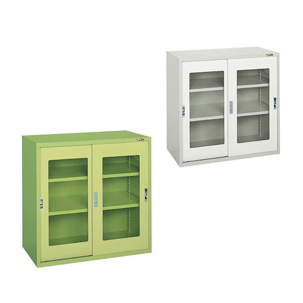 サカエ 工具管理ユニット 工具保管 KU-93HA レイアウト自在 高収納効率 外寸:幅900×奥行...