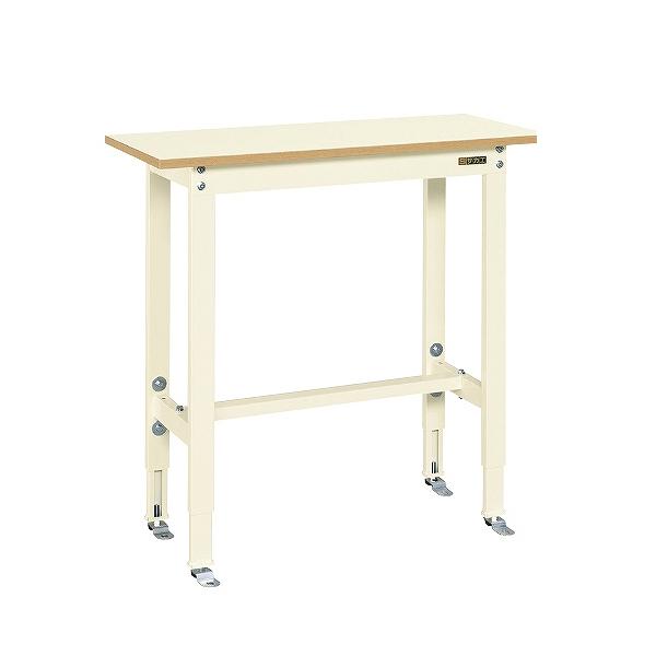 サカエ 軽量作業台 高さ調整可能 固定 TKK8タイプ TKK8-094PKI 省スペース 幅900...