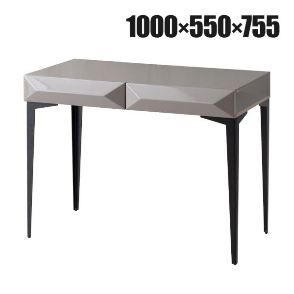 デスク 机 モダン シンプル デザイン シャープ スチール脚 引き出し 収納 スライド式 在宅ワーク...