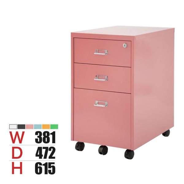 法人様限定 スチールワゴン 3段 オフィスワゴン サイドワゴン デスクワゴン オールロック キャスタ...