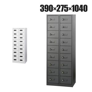 貴重品ロッカー小型鍵付きダイヤル錠 4人用 ロッカー金庫セキュリティキャビネット Amazon.co.jp: 貴重品ロッカー 小型 鍵付きダイヤル錠 4人用 ロッカー