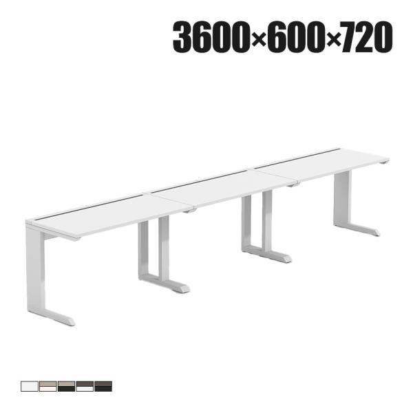 法人様限定 LASHデスク ティーレッグハーフ フリーアドレスデスク 片面3連タイプ 配線ダクト付き...