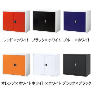 法人様限定 A3スチール書庫 2段 両開き書庫...の詳細画像1