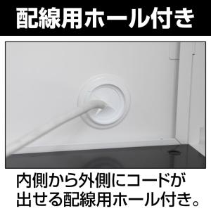 法人様限定 A3スチール書庫 2段 両開き書庫...の詳細画像3