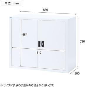 法人様限定 A3スチール書庫 2段 両開き書庫...の詳細画像4