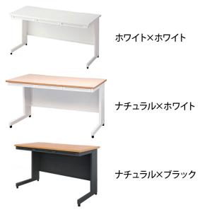 法人様限定 平机 オフィスデスク デスク シン...の詳細画像1