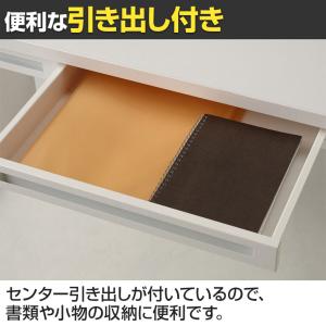 法人様限定 平机 オフィスデスク デスク シン...の詳細画像5