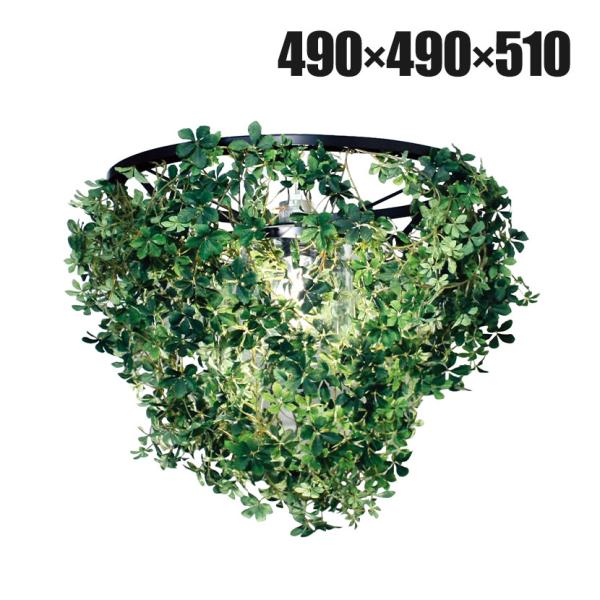 白熱電球付き ペンダントライト ミニ フォレスティ LED対応 吊り下げ 照明 おしゃれ 北欧 葉 ...