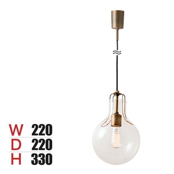 レトロ電球付き ペンダントライト オリテ 1灯 LED対応 照明 ガラス クリア 天井照明 インテリ...