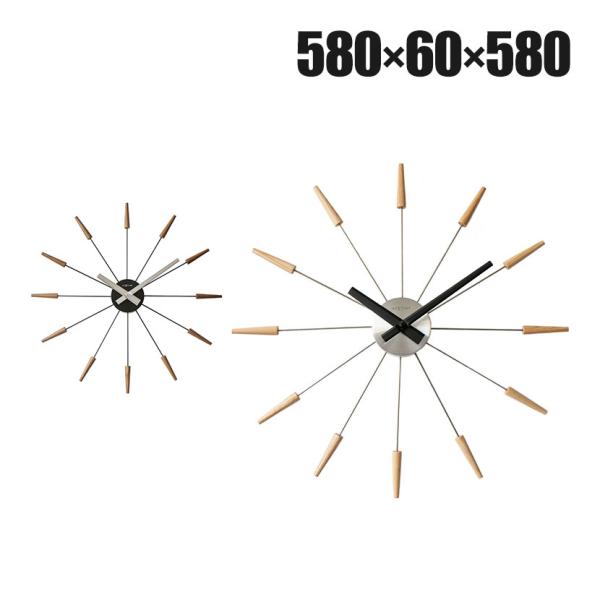 掛け時計 Radiant clock corn 秒針なし 静音 壁掛け 時計 アルミ おしゃれ ミッ...