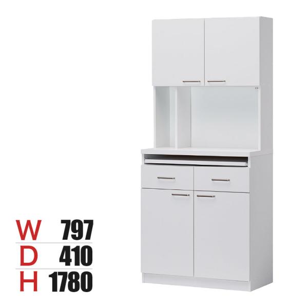 レンジ台 食器棚 スライド棚 キッチン 収納 キッチン収納 モデレオ MDL-1880SDH WH ...