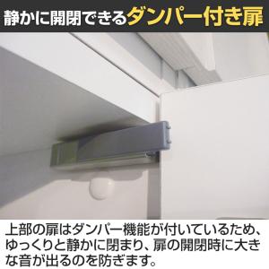 テレビ台 壁面収納 65V型対応 巾木よけ 配...の詳細画像5
