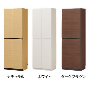 キャビネット 壁面収納 本棚 配線穴 耐震ラッ...の詳細画像1