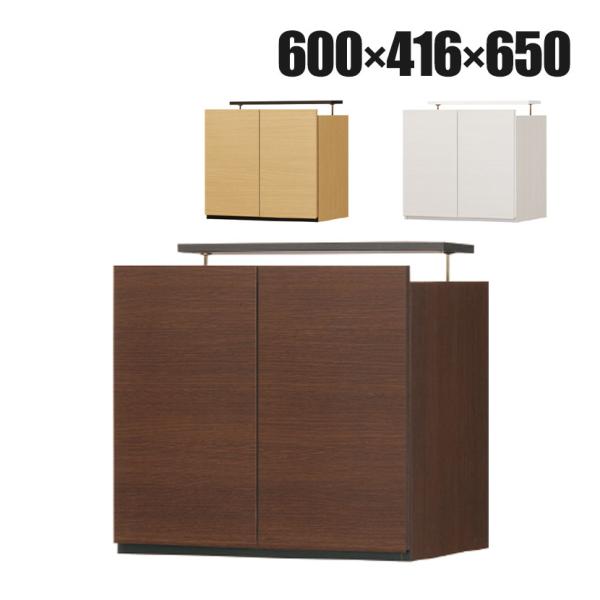 ラック 壁面収納 上置き POR-1860用 天井突っ張り ポルターレ POR-5560D U 幅6...