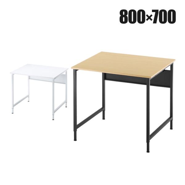 フレキシブルデスク 多目的デスク ワークテーブル 大型ケーブルトレー・キャスター+アジャスター付属 ...