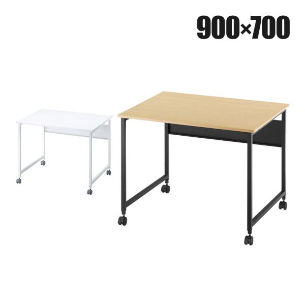 フレキシブルデスク 多目的デスク ワークテーブル 大型ケーブルトレー・キャスター+アジャスター付属 ...