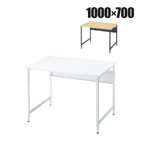 フレキシブルデスク 多目的デスク ワークテーブル 大型ケーブルトレー・キャスター+アジャスター付属 ...