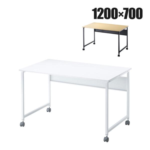 フレキシブルデスク 多目的デスク ワークテーブル 大型ケーブルトレー・キャスター+アジャスター付属 ...