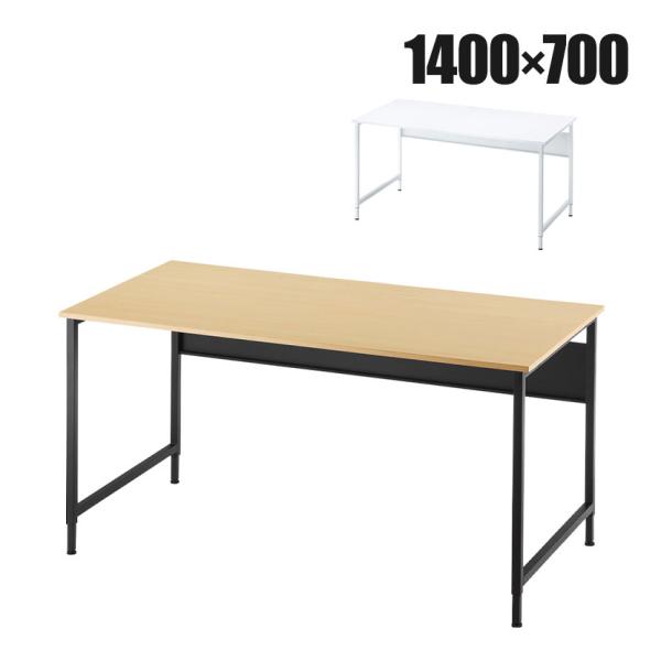 フレキシブルデスク 多目的デスク ワークテーブル 大型ケーブルトレー・キャスター+アジャスター付属 ...