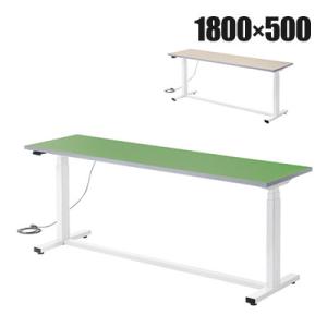 電動昇降作業台 静止荷重100kg スタンディングデスク パソコンデスク 作業台 塩ビシート天板 遠...