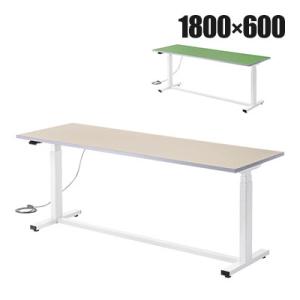 電動昇降作業台 静止荷重100kg スタンディングデスク パソコンデスク 作業台 塩ビシート天板 遠...