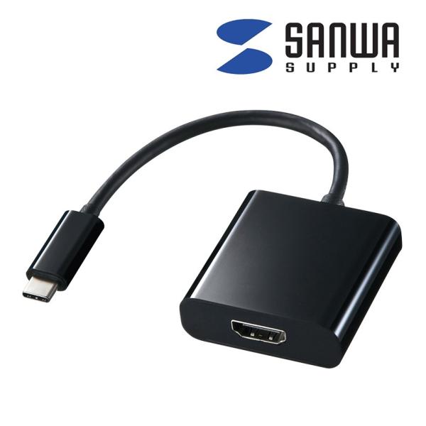 USBTypeC-PremiumHDMI変換アダプタ 4K@60Hz対応