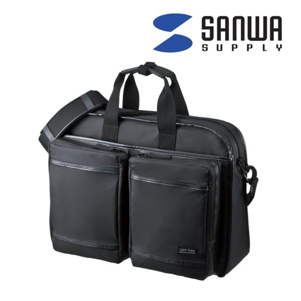 超撥水 軽量PCバッグ 3WAYタイプ 15.6型ワイド シングル ブラック