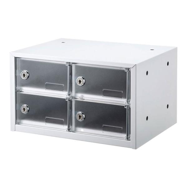 スマートフォン収納保管庫 鍵付き 充電ケーブル配線可 本体セキュリティワイヤー対応 4台収納 幅31...