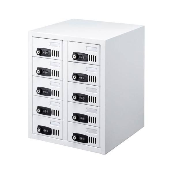 個別管理用スマートフォン保管庫 鍵付き(ダイヤル錠+マスターキー) 10台収納 充電機器収納可 アジ...