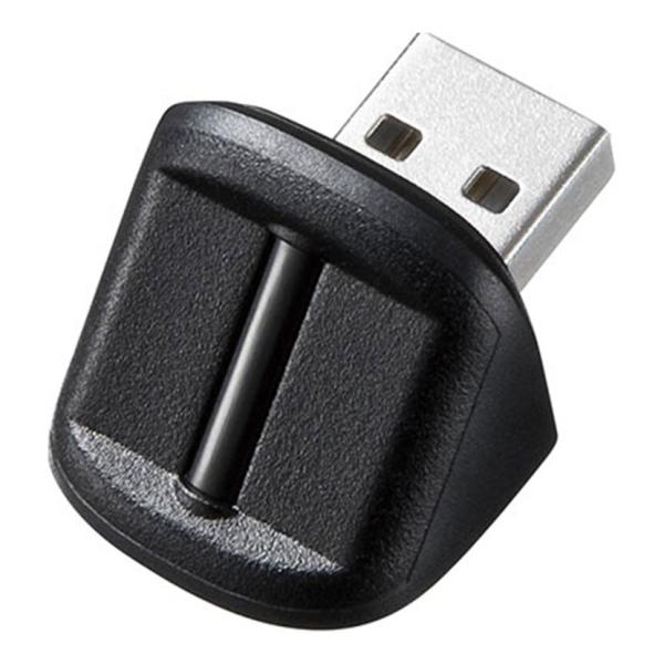 サンワサプライ 指紋認証リーダー(USB接続・小型) セキュリティ対策 パソコンの不正使用・個人情報...