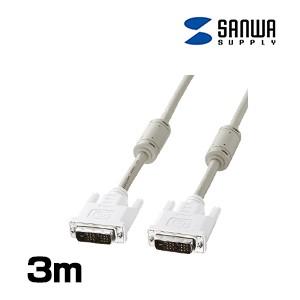 新品未使用 KC-DVI-150G DVIシングルリンクケーブル 15m SANWA SUPPLY（サンワサプライ） DVIシングルリンクケーブル 15m