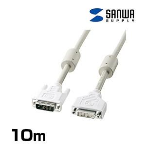 ディスプレイケーブル 10m